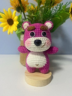 成品草莓熊手工diy毛线钩织玩偶挂件送闺蜜男女朋友礼物