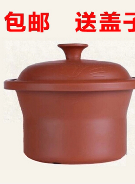 益美电炖锅YM-20004A3升 3L紫砂内胆赠品YM-2004A老款 3.5L