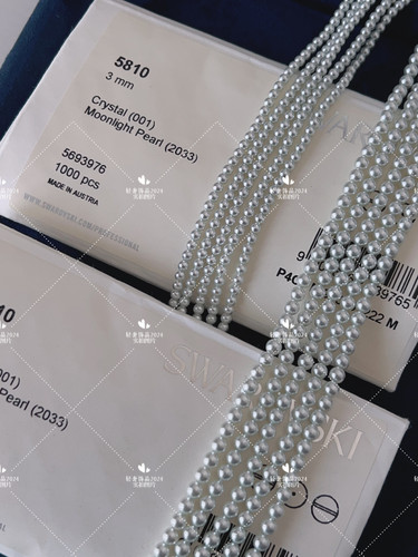 进口仿水晶珍珠2024新色月光白5810通孔2033 3/4/6mm散珠diy配件