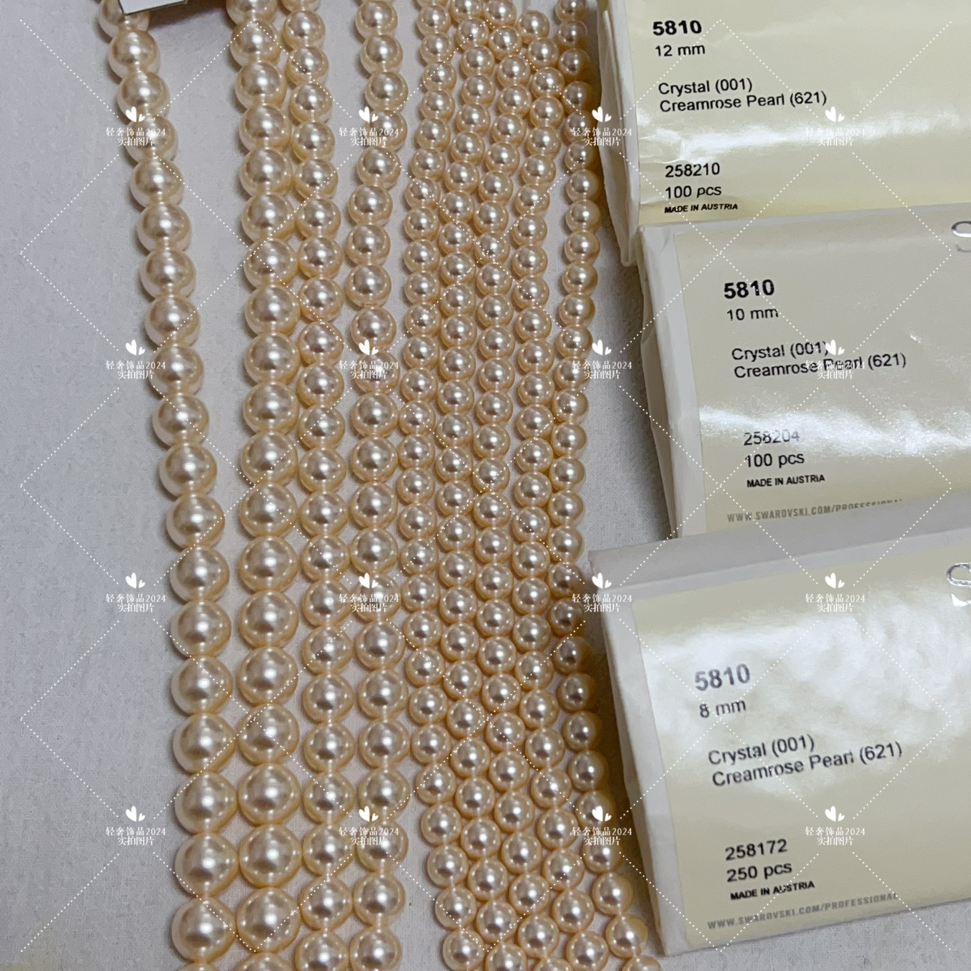 实拍正版施家华子干枯玫瑰621珍珠5810通孔8/10/12mm串珠diy项链