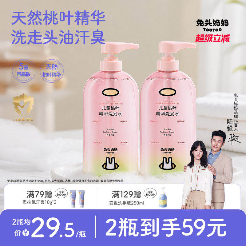 商品图片