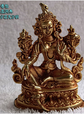 绿度母小佛像约高6cm尼泊尔纯铜鎏金观自在圣救度母 可车载可随身