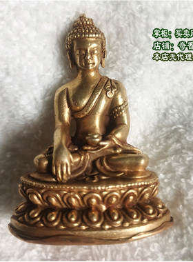 尼泊尔纯铜鎏金小佛像释迦牟尼佛