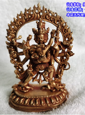 尼泊尔3寸胜乐金刚佛像上乐金刚