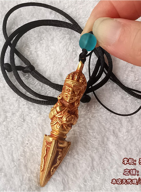尼泊尔进口金刚橛吊坠大黑天挂件