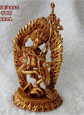 狮面空行母尼泊尔纯铜鎏金小佛像