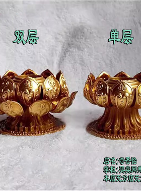 台湾精工全黄铜手摇轮底座 纯铜莲花座莲台莲花宝座 手摇转筒底托