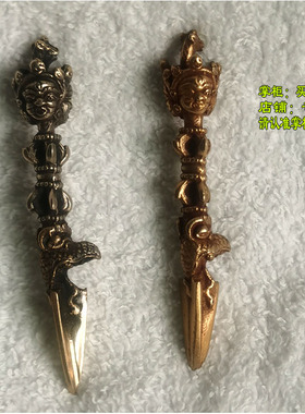 尼泊尔纯铜马头橛挂件马头金刚橛
