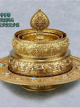 纯铜曼扎台湾精工37供修法如法雕刻八吉祥轮王七珍宝日月图案曼茶