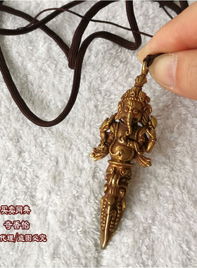 尼泊尔纯铜鎏金象鼻财神橛挂件