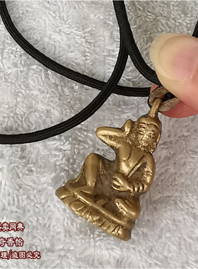 尼泊尔手工纯铜托甲挂坠米拉日巴