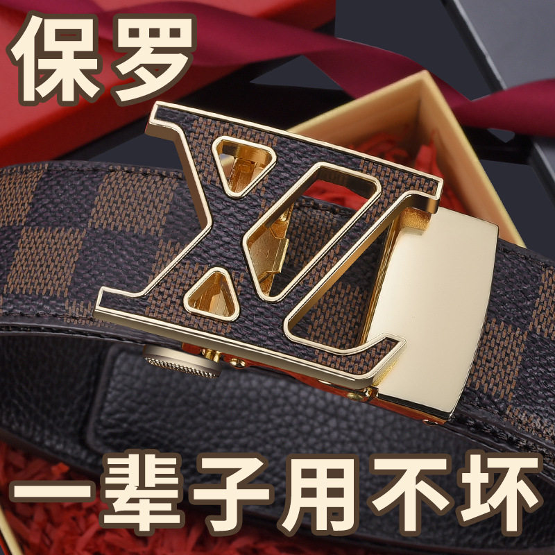 厂家批发皮带男士腰带格子字母扣头商务时尚韩版休闲自动扣皮带潮