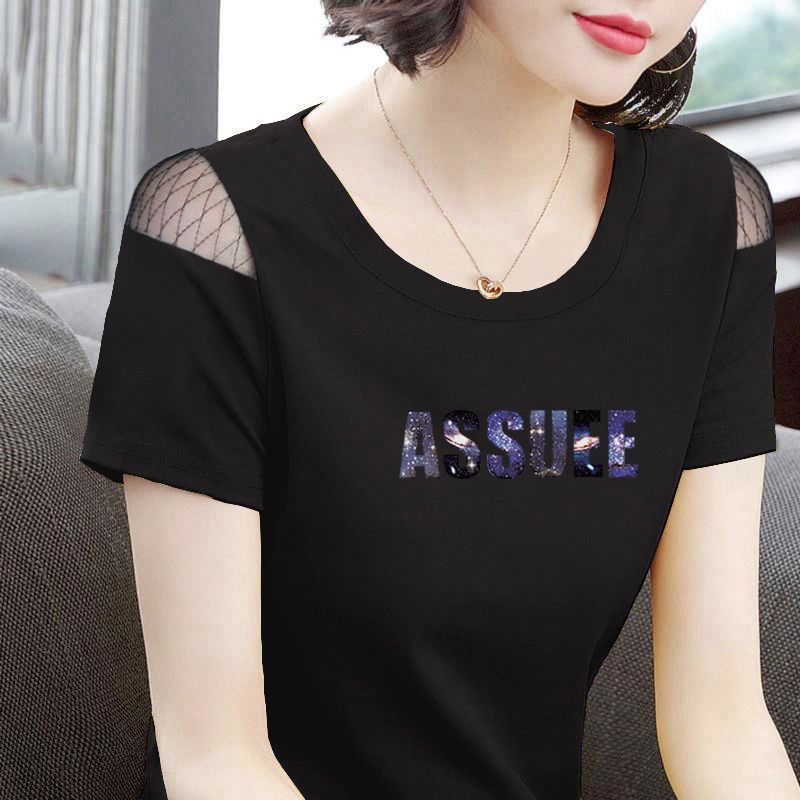纯棉短袖t恤上衣大码修身百搭衣服女2024新款夏季装露肩打底衫