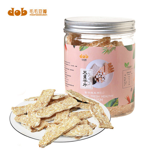 毛毛豆瓣天贝干片素食新鲜印尼天贝即食120g包邮tempeh维生素B12