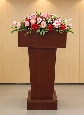 高档主席台演讲花会议讲台签到台