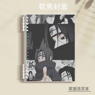 火影忍者笔记本A5软面活扣胶套日记本/网格本/ 英语本/空白本