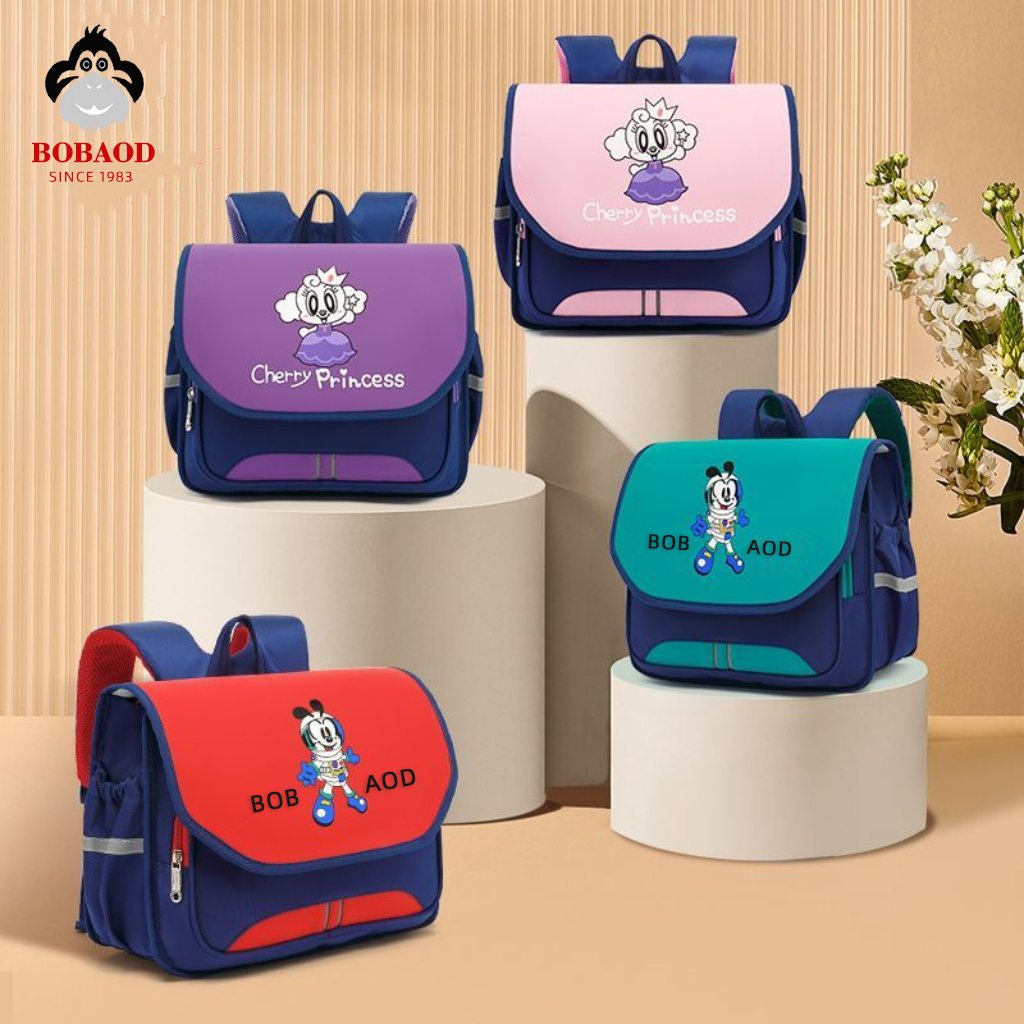 BOBAOD儿童书包小学生双肩包护脊减压男女童卡通可爱背包
