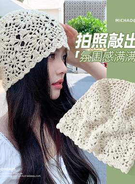 编织堆堆帽子女2026新款蕾丝包头帽夏季薄款镂空钩花针织毛线帽潮