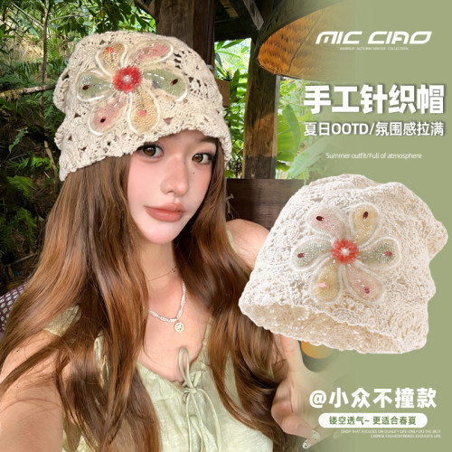 手工编织镂空包头帽女高级感帽子
