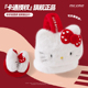 Kitty保暖耳罩女学生可爱防冻耳套冬天骑行护耳防寒耳暖耳包耳捂