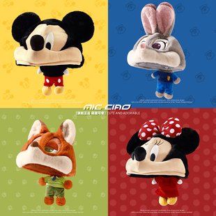 朱迪尼克狐毛绒帽子女2025新款 冬保暖情侣米奇米妮可爱护耳雷锋帽