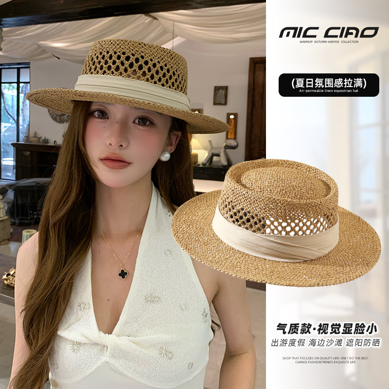 老钱风法式镂空草帽女2026新款夏季海边沙滩帽子度假太阳平顶礼帽