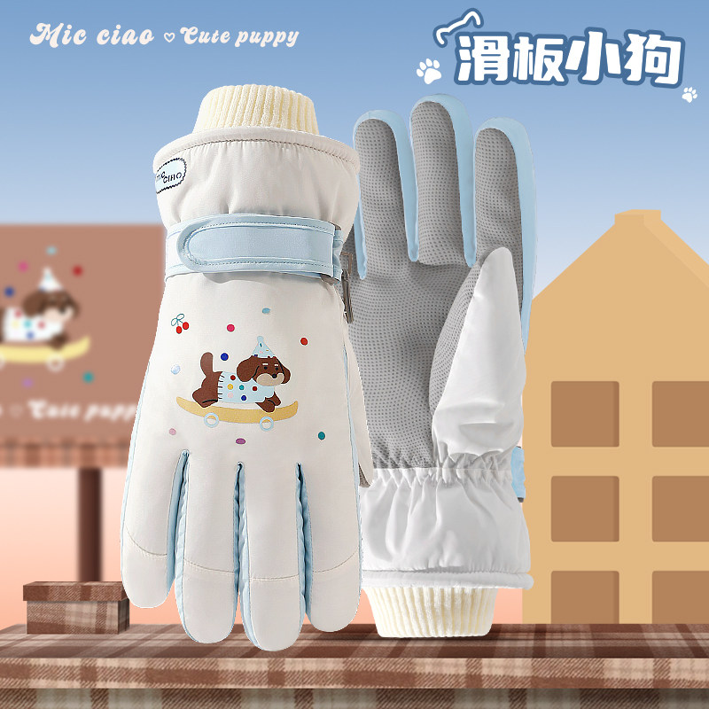 全掌触屏滑雪手套女冬季保暖可爱卡通加绒厚防冻骑行电动车棉手套