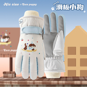 全掌触屏滑雪手套女冬季 保暖可爱卡通加绒厚防冻骑行电动车棉手套