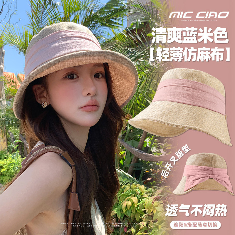 防晒帽子女夏季防紫外线大帽檐遮脸蝴蝶结渔夫帽大头围显脸小帽子