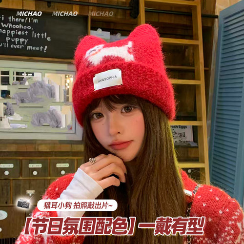 红色针织帽子女冬季保暖包头冷帽