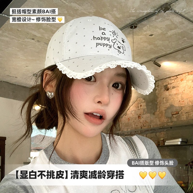 可爱刺绣鸭舌帽女显脸小棒球帽