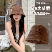 日系针织镂空渔夫帽子女2025春夏新款 透气遮阳防晒帽手工编织盆帽