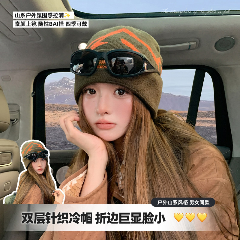 针织帽女2026新款大头围显脸小