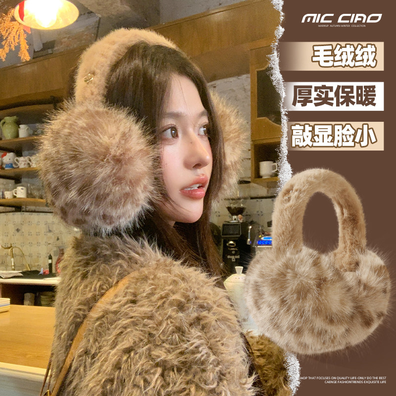 复古豹纹保暖耳罩女士冬季耳套耳包防冻防寒户外骑行护耳朵耳捂子