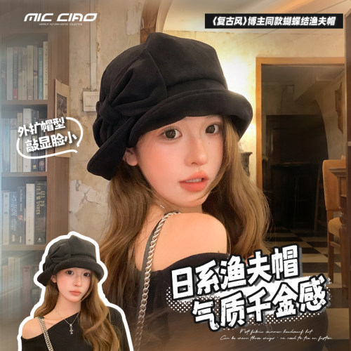 大头围渔夫帽女复古显脸小盆帽