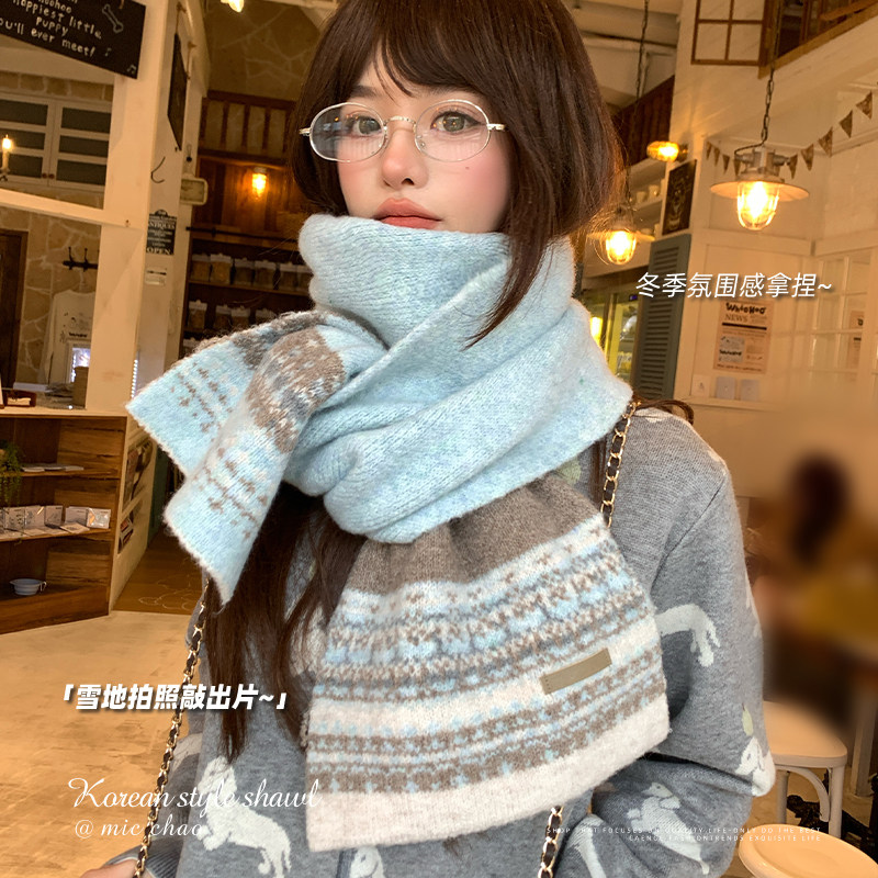 费尔岛风提花蓝色针织围巾女