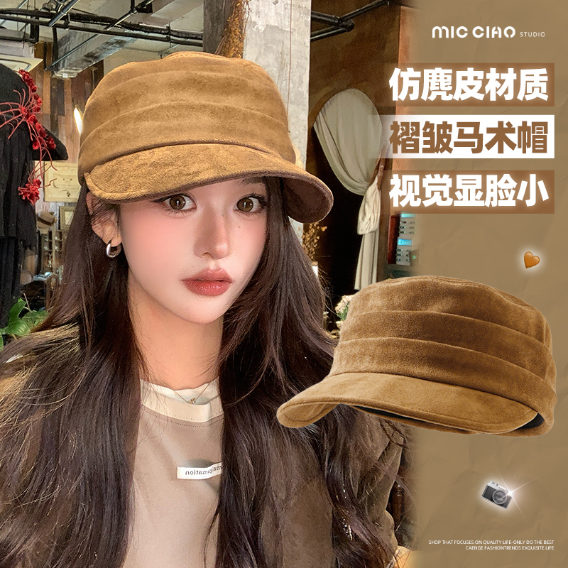 秋冬季保暖防寒韩系贝雷帽子女