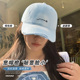 浅蓝色帽子女2025新款 棒球帽加深宽帽檐休闲百搭鸭舌帽软顶显脸小