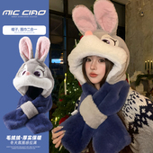 兔子警官朱迪毛绒帽子围巾一体女冬季 可爱火狐狸尼克保暖护耳帽男