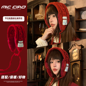 红色针织绑带毛线耳罩女冬季 加厚保暖防寒耳套护耳加绒耳暖耳捂子