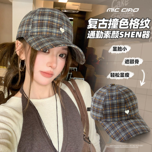 格纹爱心棒球帽女显脸小鸭舌帽