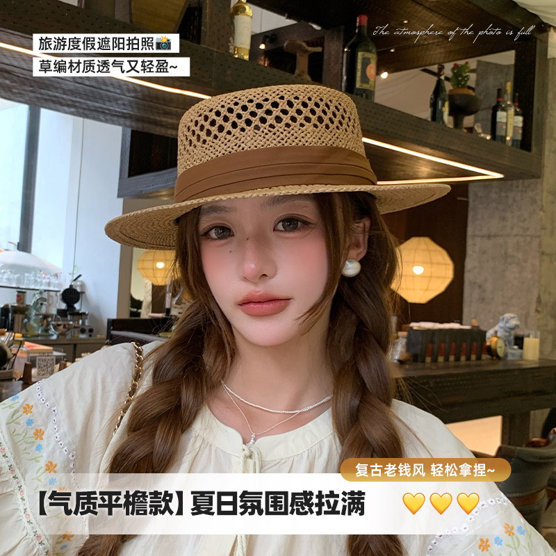 法式镂空草帽女2026新款沙滩度假遮阳防晒帽子大头围平檐优雅礼帽