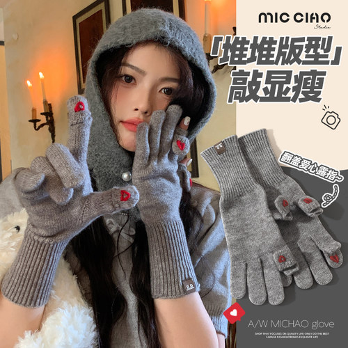 冬季保暖防寒防风手套女