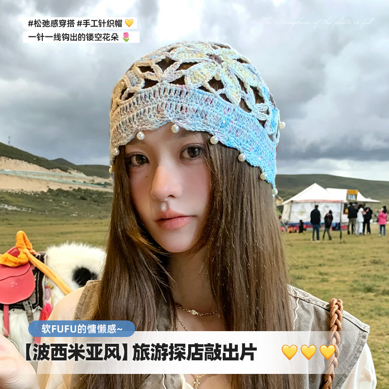 大头围镂空珍珠包头帽女蕾丝钩花
