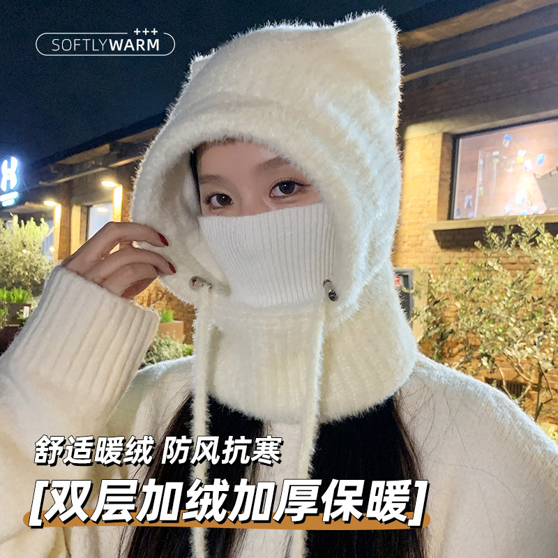 帽子围脖一体冬季骑行保暖套头