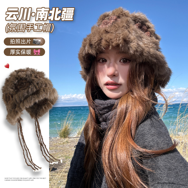 毛绒渔夫帽子女冬季显脸小