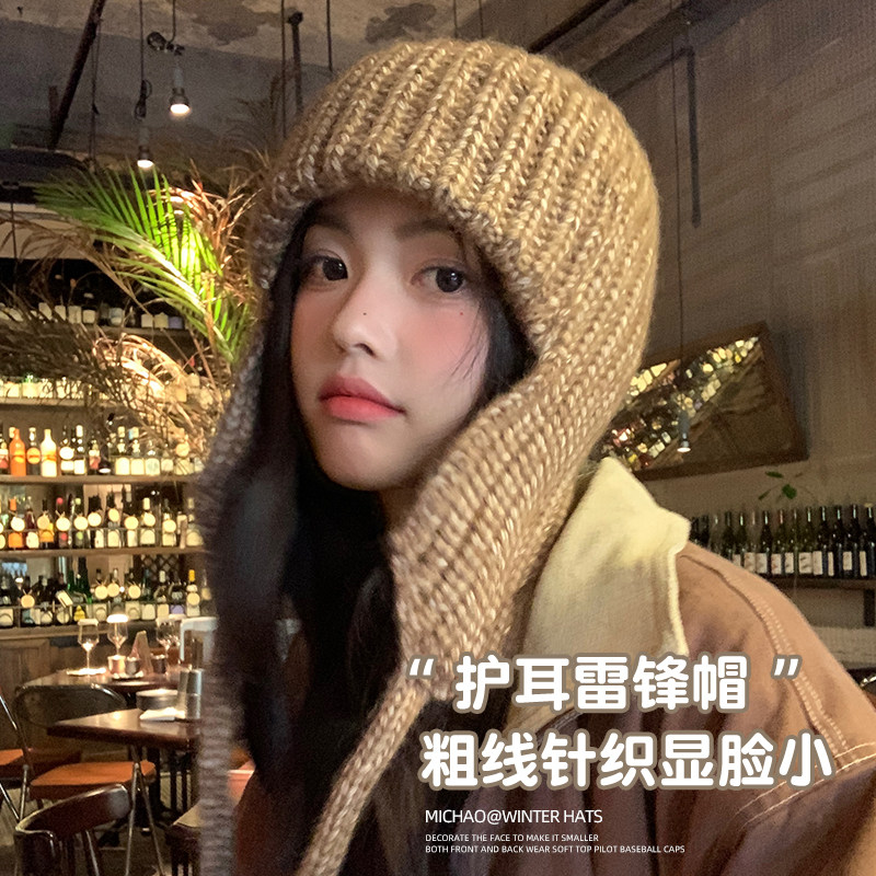 帽子女秋冬季韩版百搭雷锋帽针织毛线帽显脸小保暖护耳帽2023新款,服饰配件/皮带/帽子/围巾,帽子,淘宝优惠券,粉丝福利购,淘宝优惠卷