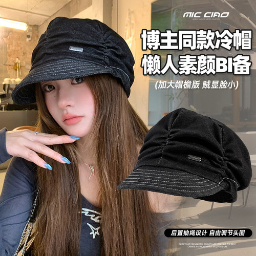 日系大头围堆堆帽女素颜显脸小