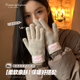 针织手套女生秋冬天保暖加绒骑行防风防寒ins百搭毛线露两指触屏
