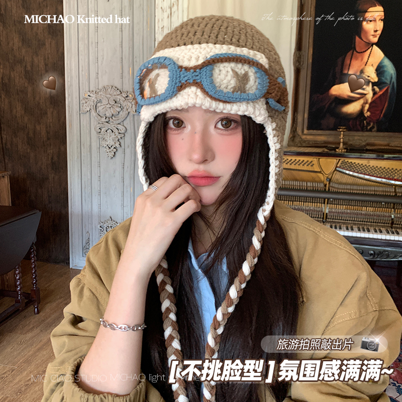 秋冬季针织毛线帽子大头围显脸小